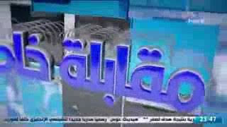 نور الدين بوكروح: مقابلة خاصة 1 Beur tv