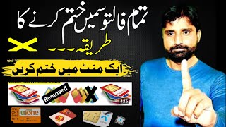 How To cancel Sim CNIC online PTA App 2023 |How To Remove Extra Sims on Your CNIC 2023_2024