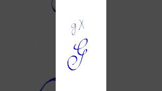 how to write the letter g? #shorts #trending #viralshorts #calligraphy