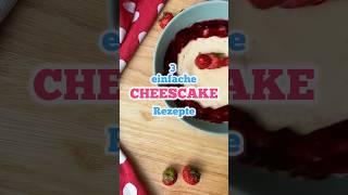 #cheescake #proteinreichersnack #nobakecheesecake #schnellerezepte #einfacherezepte