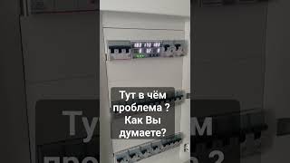 Тут в чём проблема? Напишите в комментарии.