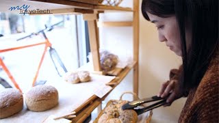 My Tokyo Tech: Favorites around Ookayama Campus - Bakeries