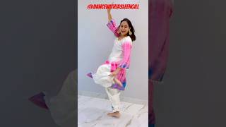 #dance #punjabi #dancer #punjabisong #song #youtubeshorts #dancetracks