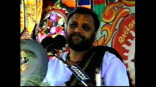 રામ કથા ભાંભણ 2002 || Ram Katha Bhambhan