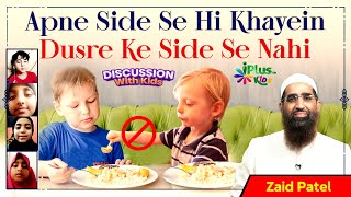 Apne Side Se Hi Khayein Dusre Ke Side Se Nahi by Zaid Patel iPlus TV Kids