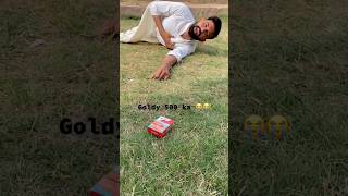 pakistani news|| gold leaf cigarette funny 😂🤣#funny #pakistan