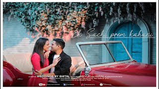 Prewedding video |Shital Photo Wedding | Wedding 2020| keyur & hiral