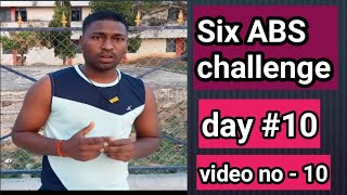 90 days challenge || 20 kg weight loss || six abs challenge