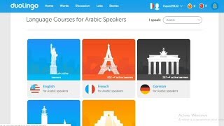 موقع و تطبيق لتعلم اي لغة بسهولة و استمتاع ديولينجو (DUOLINGO)