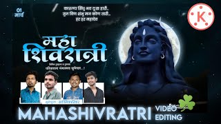 mahashivratri video editing,mahashivratri status editing