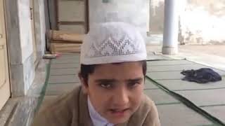 تلاوة رائعة لطفل من باكستان A wonderful recitation by a child from Pakistan