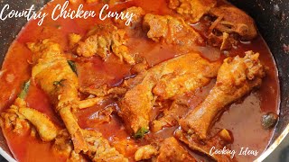 Country Chicken Curry || #CookingIdeas || #96