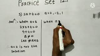 Std8 ll Practice Set 12.1ll Equations in one variables ( Q 1)