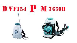 MÁY PHUN THUỐC CHẠY XĂNG (75.6ML) PM7650H & MÁY PHUN THUỐC DÙNG PIN(18V) DVF154 #MakitaVietNam