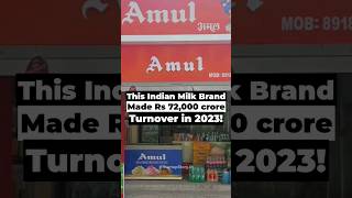 This Indian Milk Brand Made Rs 72,000 crore Turnover in 2023!#StartupStory