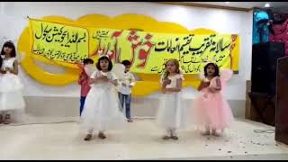 Machli Jal Ki Rani ha |  baby songs | machli jal ki rani ha school performence