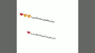 اشترك على قناتى😍😍