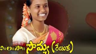 SOWMYA ANAND MARRIAGE PART 1