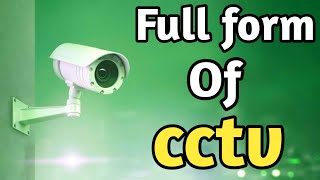 cctv full form | full form of cctv | cctv ka full form #shorts #cctv #fullform