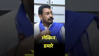 Chandrashekhar Azad हम झूठ नहीं बोलते इस लिए सच बोलते है // हम बहुजन है ना राइट ना लेफ्ट || #shorts