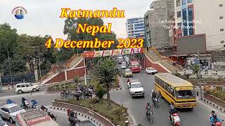 Katmandu Nepal 4 December 2023 #newvideo #tharu #tharuvideo #annuchaudhary