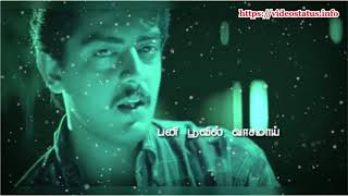 காதல் என்ன கண்ணாமூச்சி -Kaadhal Enna Kannamoochi-Tamil Whatsapp Status Video Song Download