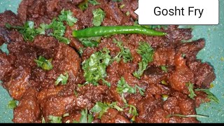 Gosht Fry recipe  Mere Style mein Kuch Alag simple recipe very tasty 😋😋😋😋