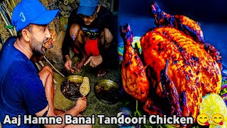 Perfect Tandoori Chicken Without Oven l बिना ओवेन तंदूरी चिकन l Desi Style Tandoori chicken