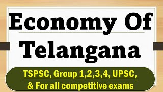 Telangana Economy Group 1 prelims | TSPSC group1 prelims economy | Telangana economy |@Aishwarya Ram