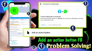 Add an action button kya hota hai || Add an action button facebook page