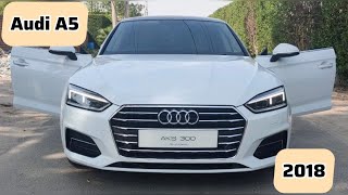 Audi A5 2018 | Lahore