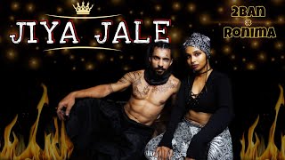 JIYA JALE || DANCE COVER || DIL SE || FT. RONIMA || KHOJ || TUBAN CHAKRABORTY