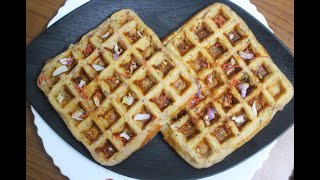 Tiffin recipes/Vegetables Waffles/बचे हुए डोसा बैटर से बनाएं चटपटा नाश्ता/Indian style waffles/