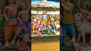 रमन  रेती  आश्रम  #youtubeshorts Raman reti ashram