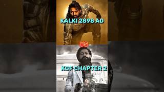 KALKI VS KGF chapter 2 total box office collection comparison video short