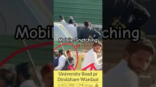 Mobile Snatching | CMKvlo | #shorts #shortvideo #snatching