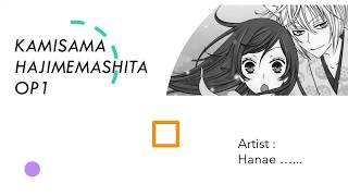 Kamisama Hajimemashita op1 - Hanae (ENG/ROM/JPN) :)