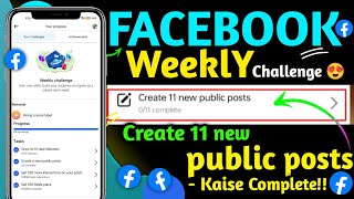 Create 11 new public posts facebook page | how to Create 11 new public posts