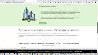 Как использовать SEO в социальных сетях. Система Облачного СЕО (действенно)