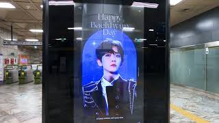 군입대하는 EXO 백현(변백현) 생일/EXO enlisted in the military Baekhyun (Byeon Baekhyun) birthday