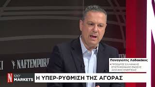 O Π. Λαδακάκος στο κανάλι της "Ναυτεμπορικής" για τη διαδικασία αδειοδότησης