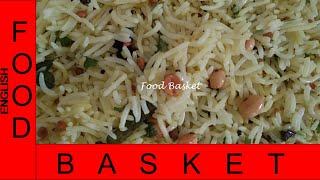 Lemon Rice | Lemon Rice recipe in English | Indian Rice recipes