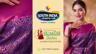 Shop stunning bridal sarees and ethnic wear for men, women, and kids | South India Shopping Mall