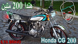 Honda cg 200cc_تیزر متین ۲۰۰