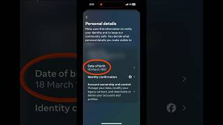How to Enable Birthday 🎂 Notifications 🔔 on Instagram | Birthday reminders | #instagram #shorts
