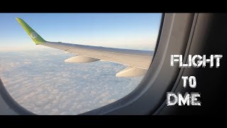 Flight ✈ landing ✈ DME || Полёт в Домодедово