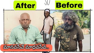 సేవా కార్యక్రమాల్లో పాల్గొన్న :ఆదోని సోషల్ వర్కర్ నూర్@9tvnewsAP #kurnoolnews #adoni #telugu