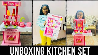 unboxing kitchen set || kitchen set unboxing india // mini kitchen set