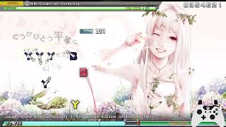 [MODDED] Milk Crown on Sonechka [Hard Sightread] - Hatsune Miku: Project DIVA Mega Mix+