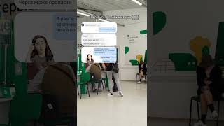 Водійські права для отримання авто в подарунок від Livesta #livesta_nus